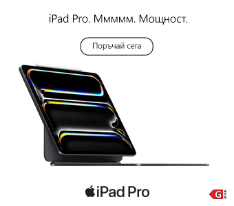 iPad Pro 