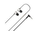 Слушалки LG Quad Beat 3, в черно-сребристо