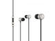 Слушалки LG Quad Beat 3, в черно-сребристо