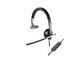 Слушалки Logitech USB H650e, моно слушалка