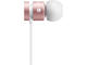 Слушалки Beats urBeats, в розово