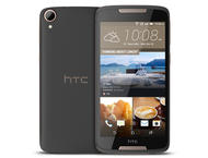 Смартфони HTC Desire 828 16GB, сив цвят + 750MB 4G интернет на месец