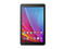Таблети Huawei MediaPad T1 10 8GB, сребрист цвят