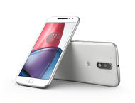 Смартфони Motorola Moto G4 Plus 16GB, бял цвят + 750MB 4G интернет на месец