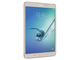 Таблети Samsung Galaxy Tab S2 8 (SM-T719) LTE 32GB, златист цвят