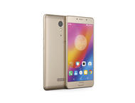 Смартфони Lenovo P2 32GB, златист цвят + 750MB 4G интернет на месец