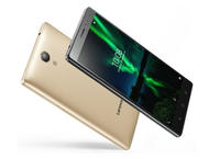 Смартфони Lenovo Phab2 32GB, златист цвят + 750MB 4G интернет на месец