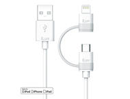 Кабели и Адаптери iLuv 2-в-1 Lightning кабел с Micro USB, в бяло