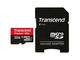 32GB