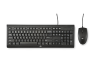 Клавиатури HP C2500 Desktop
