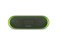 Колони Sony SRS-XB20, в зелено