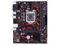 Дънни платки ASUS EX-H310M-V3