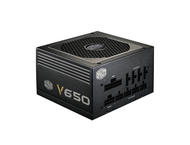 Захранвания за компютри CoolerMaster V650