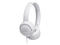 Слушалки JBL T500, в бяло