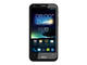 Таблети Asus PadFone 2 32GB, черен цвят, клавиатура