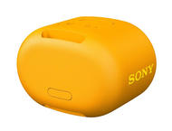 Колони Sony SRS-XB01 жълт цвят
