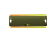 Колони Sony SRS-XB31, в жълто