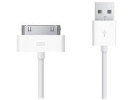Кабели и Адаптери Amplify Cable for iPhone 30p USB Data 1m