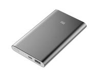 Външни батерии Xiaomi Mi Power Bank Pro 10000mAh