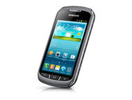 Смартфони Samsung GT-S7710 Galaxy Xcover 2 4GB, сив цвят