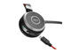 Слушалки Jabra Evolve 65 UC Stereo