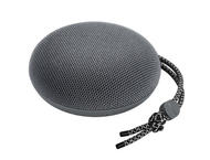 Колони Huawei Sound Stone CM51, в сиво