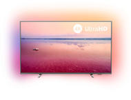 Телевизори Philips 50PUS6754