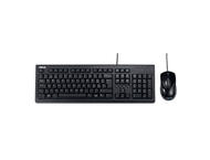 Клавиатури ASUS U2000