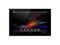 Таблети Sony Xperia Z LTE 16GB, черен цвят