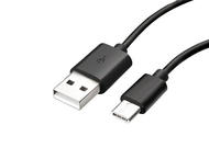 Кабели и Адаптери Samsung USB-C to USB Data Cable EP-DG970BBE | bulk