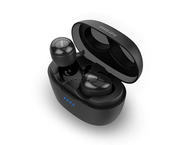 Слушалки Philips UpBeat SHB2505BK