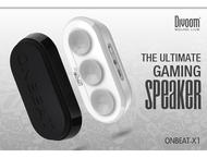 Колони Bluetooth говорител Divoom OnBeat-X1, бял