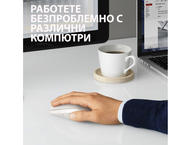 Мишки Logitech MX Anywhere 2S, Light Grey