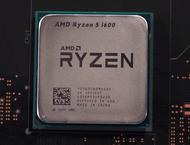Процесори AMD Ryzen 5 1600 AF TRAY