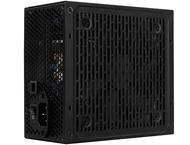 Захранвания за компютри AeroCool LUX RGB 550W