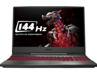 Лаптопи MSI GL65 Leopard 10SFR