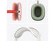 Слушалки Apple AirPods Max - Silver