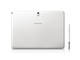 Таблети Samsung Galaxy Note 10.1 - 2014 Edition (SM-P600) 16GB, бял цвят