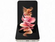Смартфони Samsung Galaxy Z Flip3 5G 256GB Cream