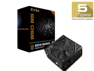 Захранвания за компютри EVGA 850 B5 Bronze 850W