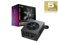 Захранвания за компютри EVGA 850 GQ Gold 850W