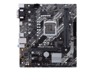 Дънни платки ASUS PRIME H410M-E