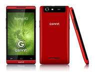 Смартфони GSmart Roma R2 4GB, червен цвят
