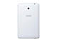 Калъфи за таблети ASUS Fonepad 7 TriCover, в бяло