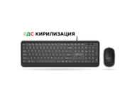 Клавиатури Delux K190U+M320BU