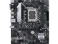 Дънни платки ASUS PRIME H610M-A D4-CSM