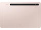 Таблети Samsung Galaxy Tab S8 Wi-Fi 128GB Pink Gold