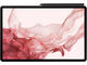Таблети Samsung Galaxy Tab S8+ Wi-Fi 256GB Pink Gold
