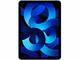 Таблети Apple iPad Air 5 (2022) Wi-Fi 64GB - Blue