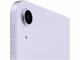 Таблети Apple iPad Air 5 (2022) Wi-Fi 64GB - Purple